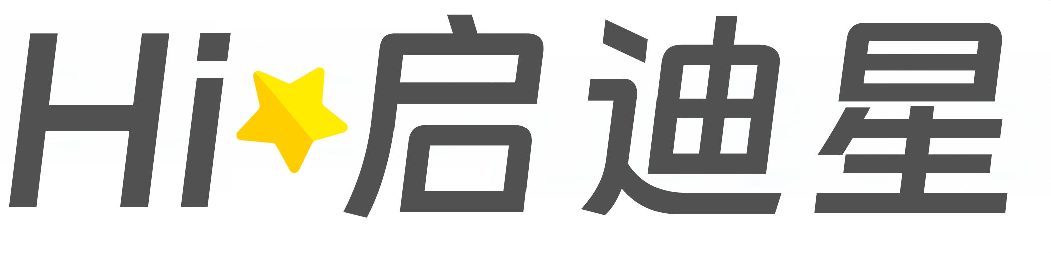 七星论文怎么写|论文辅导|论文查重|论文降AI|论文润色|论文选题|毕业论文